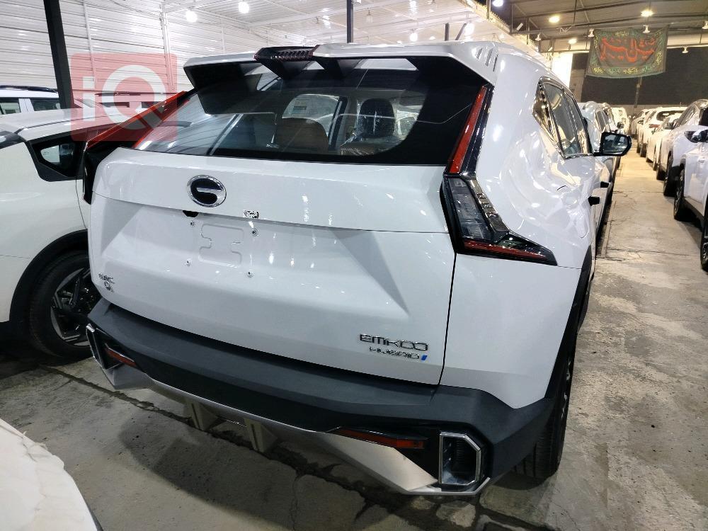 GAC EMKOO